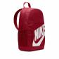 Nike Kinder Rucksack Elemental Backpack Shoebox HJ4186 