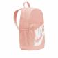 Nike Kinder Rucksack Elemental Backpack Shoebox HJ4186 