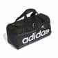 adidas Sporttasche Essentials Linear Duffelbag HT4744 XS Black/White | XS