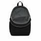 Nike Kinder Rucksack Elemental Backpack Special Make Up FA25 HV6607-010 Black/Smoke Grey | One size
