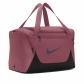 Nike Sporttasche Brasilia XS Duff-X 24L IB4398 