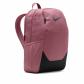 Nike Rucksack Brasilia Backpack IB4408 