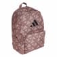 adidas Rucksack Classic Graphics Backpack Mono 