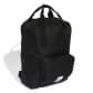 adidas Rucksack PRIME BP IW0763 Black/Off White | One size