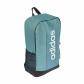 adidas Rucksack LINEAR BACKPACK 