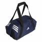 adidas Sporttasche Tiro Duffle Bag S 