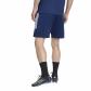 adidas Herren Trainingsshort Tiro 26 League TR Short 