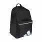 adidas Rucksack Essentials Back To Campus Bars Backpack KA6768 Black/White | One size