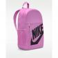 Nike Kinder Rucksack Elemental Backpack Shoebox HJ4186 