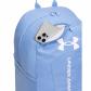 Under Armour Rucksack UA Hustle Lite Backpack 6000399 