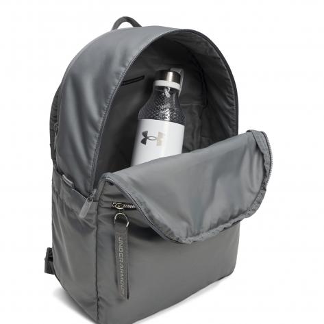 Under Armour Rucksack UA Studio Campus Backpack 1384675 