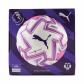 Puma Fussball PUMA Orbita Ultimate PL Brilliance (FIFA Quality Pro) WP 084893-01 5 PUMA White-Multicolor | 5