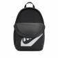 Nike Kinder Rucksack Elemental Backpack Shoebox HJ4186 
