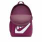 Nike Kinder Rucksack Elemental Backpack Shoebox HJ4186 