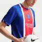 Nike Herren Heimtrikot Paris Saint-Germain 2026/27 II1885 