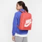 Nike Kinder Rucksack Classic BA5928 