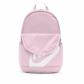 Nike Rucksack Elemental Backpack DD0559 