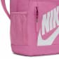 Nike Kinder Rucksack Elemental DR6084 