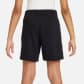 Nike Kinder Short NSW Club Fleece Short FD2997 
