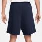 Nike Herren Short Club Men s Knit Shorts FQ4359 
