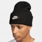 Nike Mütze Peak Futura Beanie HF0186-010 Black/White | One size
