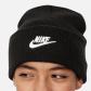 Nike Kinder Mütze Nike Peak Big Kids Beanie HF5498 