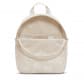 Nike Damen Rucksack W NSW Futura Mini Backpack 6L HJ8503 