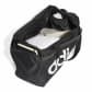 adidas Sporttasche Essentials Linear Duffelbag HT4744 XS Black/White | XS