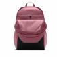Nike Rucksack Brasilia Backpack IB4408 