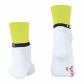 Falke Herren Laufsocken RU4 Endurance Compression M 16890-2001 44-45 White | 44-45