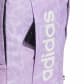 adidas Damen Rucksack LIN BP GFX W JG5799 Ice Lavender/Bliss Lilac/White | One size
