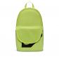 Nike Rucksack Elemental Backpack DD0559 