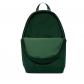 Nike Rucksack Elemental Backpack DD0562 