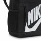 Nike Kinder Rucksack Elemental Backpack Shoebox HJ4186 