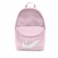 Nike Rucksack Elemental Backpack DD0559 