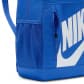 Nike Kinder Rucksack Elemental Backpack Shoebox HJ4186 