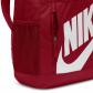 Nike Kinder Rucksack Elemental Backpack Shoebox HJ4186 