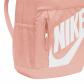 Nike Kinder Rucksack Elemental Backpack Shoebox HJ4186 