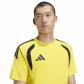 adidas Herren Trikot Tiro 26 League Jersey 