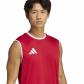 adidas Herren Trikot Entrada 26 Sleeveless Jersey 