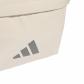 adidas Rucksack CLSC BARS 3S 