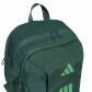 adidas Rucksack Power VIII 