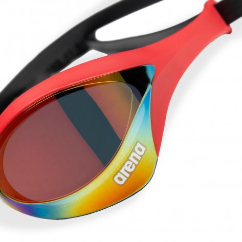 Arena Schwimmbrille Cobra Ultra Swipe 002507 