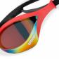 Arena Schwimmbrille Cobra Ultra Swipe 002507 