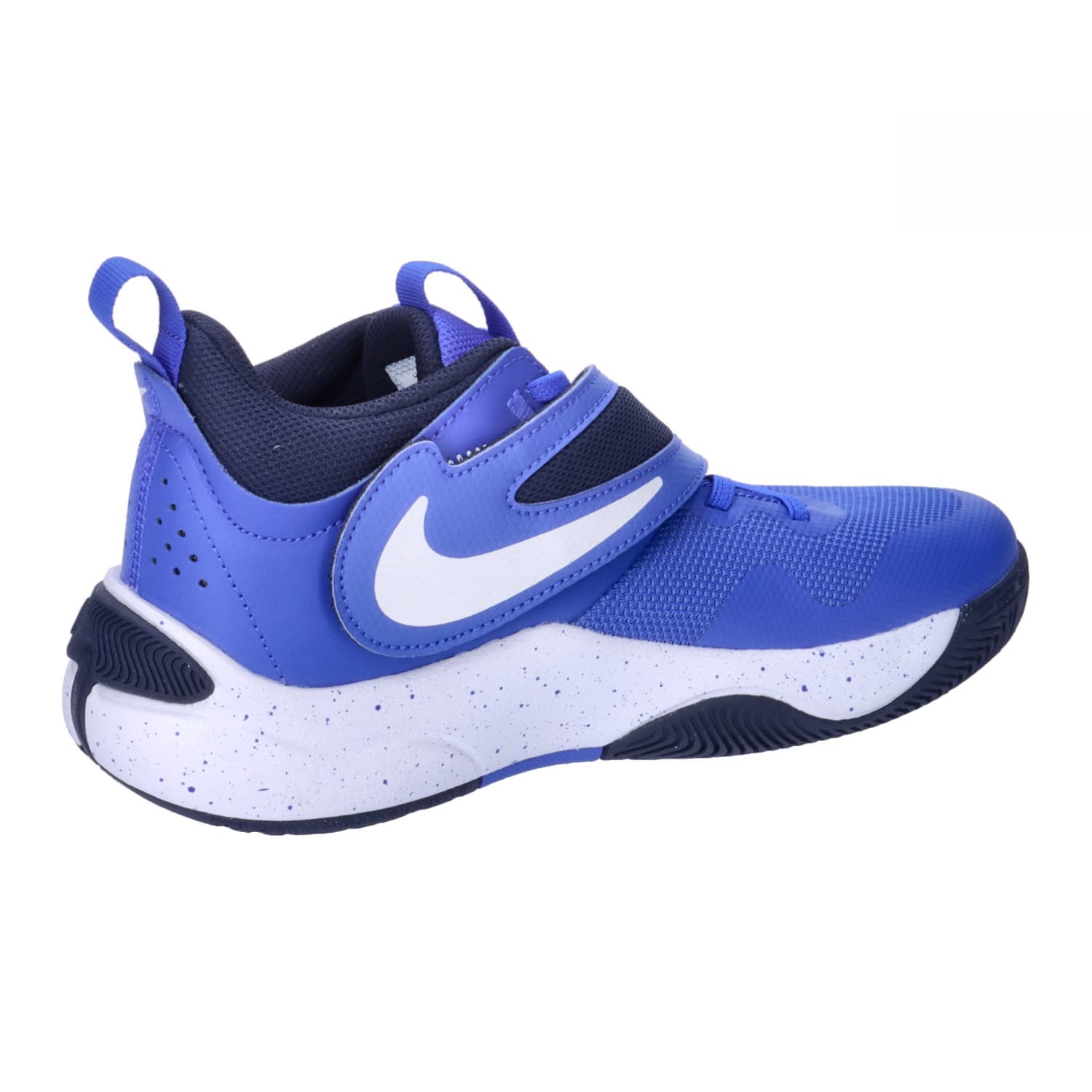 Basketballschuhe nike kinder on sale