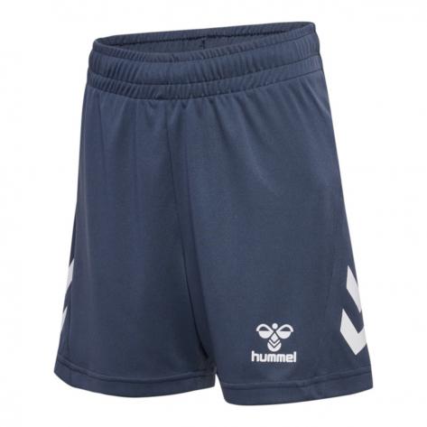 Hummel Kinder Trikot Set hmlLogo Set 226152 