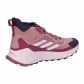 adidas TERREX Trailrunningschuh TRAILMAKER 2 MID GTX W 