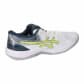 Asics Herren Volleyballschuhe Beyond FF 1071A092-100 45 White/Glow Yellow | 45