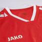 Jako Herren Mainz 05 Home Trikot 2025/26 MZ4225H 