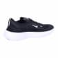 Nike Herren Laufschuhe Free Road Runnin HF1078-002 45 Black/White-Anthracite | 45